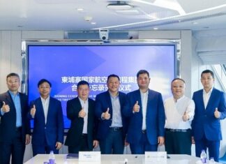 Trip.com Group signs MOU with Cambodia Angkor Air on smart airport construction