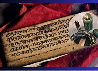 Magical Stories Of Mayong, The Former Black Magic Capital Of India