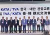 Local travel agencies head to Seoul for Taiwan-Korea tourism conference