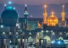 Mashhad’s Q1 medical tourism revenues jump 35% y/y