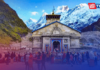 A Divine Hindu Haven in the Lap of Himalayas