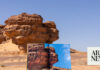 Luxury travel guide ‘AlUla Ever’ pays homage to Saudi Arabia’s ‘spectacularly preserved cultural, historical masterpiece’