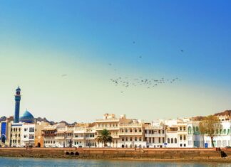 Oman to host first Airports Innovate Conference and Exhibition on Nov 21, 22