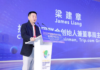 Trip.com forms partnership with CICA to further promote inbound tourism