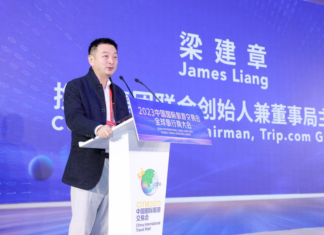 Trip.com forms partnership with CICA to further promote inbound tourism