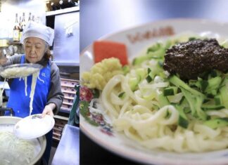 Jaja-men Noodles a Hit among Foreign Tourists in Morioka