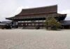 Secrets of Kyoto / The Fist Famous Japanese Travel Guide and the Changing Face of Kyoto