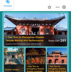Alipay Partners With Online Travel Agencies to Launch Selected China Tour Packages and Travel Guide for International Tourists