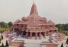 Ayodhya can set a template for India’s tourism boost: Report