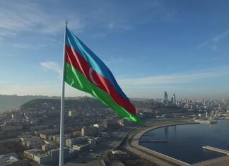 Azerbaijan is included in list of 10 priority FDI destinations for 2024