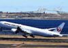 Japan Announces Measures to Prevent Runway Incursions After Haneda Collision; Steps Set for Several Busy Airports