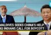 Maldives Pleads China To ‘Send More Tourists’ Amid ‘Boycott’ Call By Indians | Watch