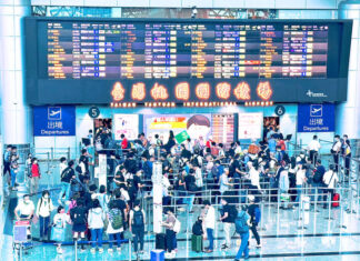 Taoyuan to implement Japan-bound preclearance