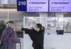 Finnair is asking passengers to be weighed at the departure gate