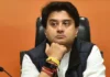 Number of airports, heliports going to cross 200 in 5 years: Jyotiraditya Scindia