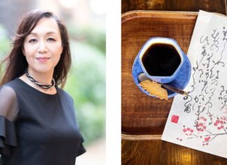 An Insider’s Guide to Kyoto Courtesy of the Coolest Hotel GM in Town