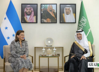 Saudi tourism minister meets with his Honduran counterpart