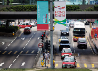 Hong Kong Mints Art Basel Partnership, Battling Tourism Decline