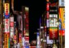 Tokyo Budget Travel Guide: 9 Cheap Experiences You Shouldn’t Miss – Kiwi.com