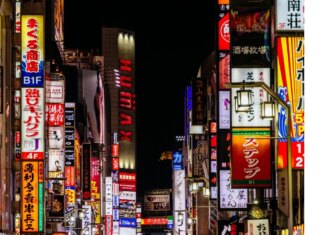 Tokyo Budget Travel Guide: 9 Cheap Experiences You Shouldn’t Miss – Kiwi.com