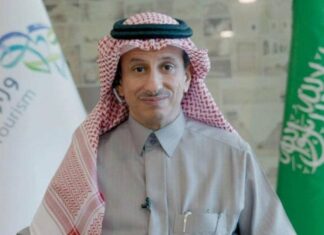 New Legislation Facilitates Investment in Saudi Tourism Sector